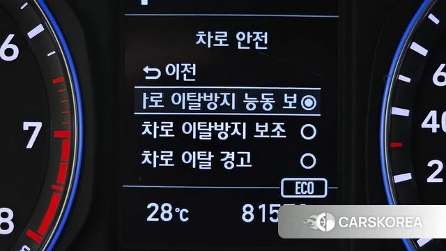Hyundai Kona id 4652365 из Кореи 8