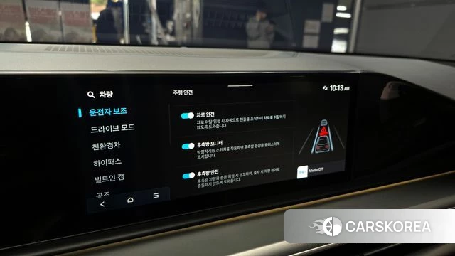 Hyundai Grandeur Hybrid (GN7) id 3914154 из Кореи 8