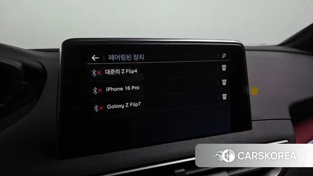 Peugeot 5008 second generation id 3772681 из Кореи 8