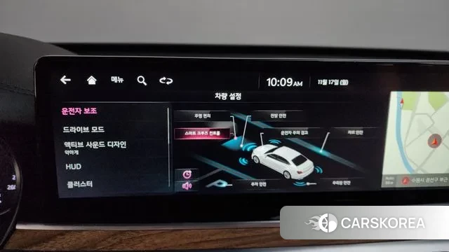 Kia The New K9 2nd generation id 3373626 из Кореи 8