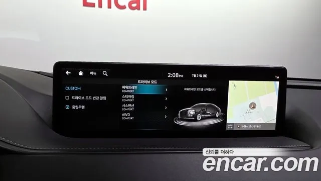 Genesis G80 (RG3) id 2949406 из Кореи 8