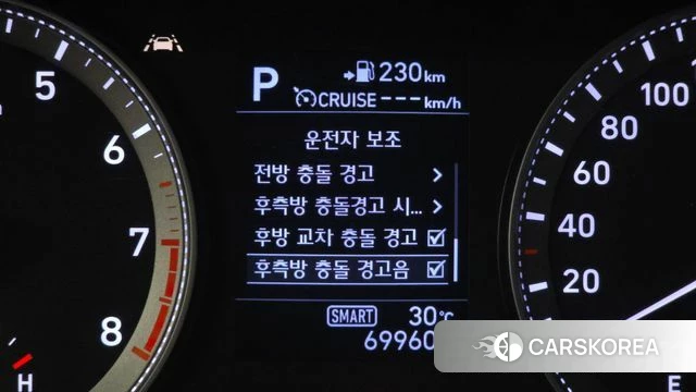 Hyundai Grandeur IG id 4482756 из Кореи 8