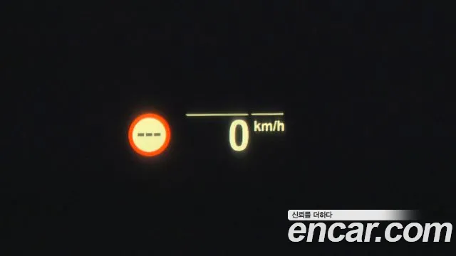 BMW 5 Series (G30) id 2640325 из Кореи 8