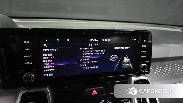 Kia Sorento 4th Generation id 4396678 из Кореи 8