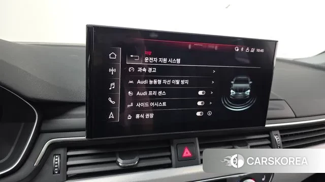 Audi A5 (F5) id 3378197 из Кореи 8