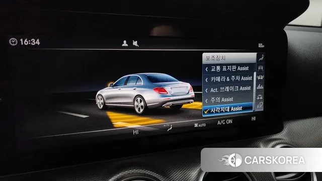 Mercedes-Benz E-Class W213 id 3444600 из Кореи 8