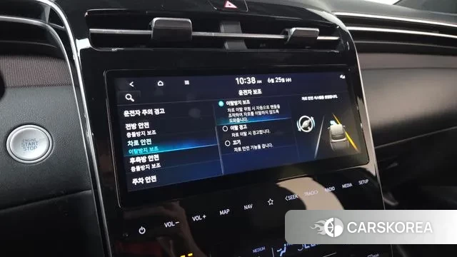 Hyundai Tucson Hybrid (NX4) id 3033163 из Кореи 8