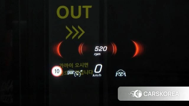 Mercedes-Benz GLS - Class X167 id 3882728 из Кореи 8