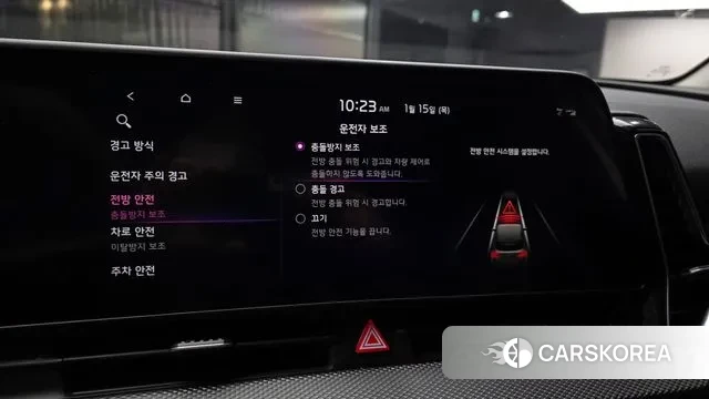 Kia Sportage 5th Generation id 3586812 из Кореи 8