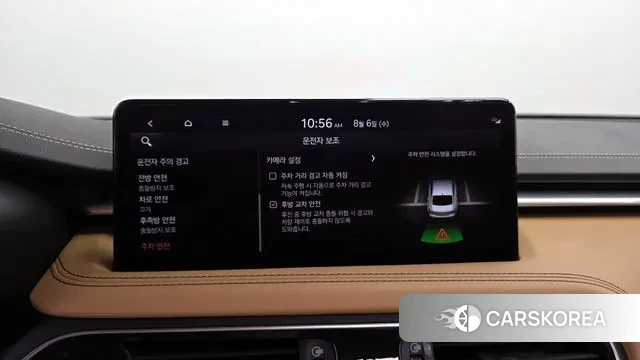 Genesis The New G70 id 3008252 из Кореи 8