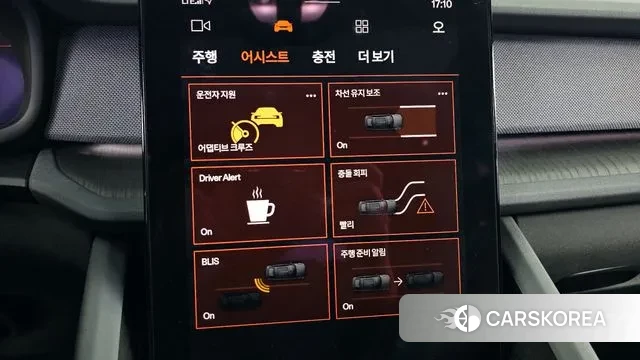 Polestar Polestar 2 id 3306031 из Кореи 8