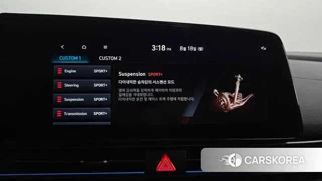 Hyundai Avante (CN7) id 3043629 из Кореи 8