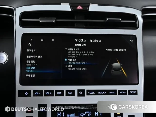 Hyundai Tucson (NX4) id 3615565 из Кореи 8