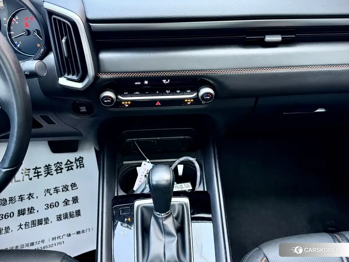 Mazda CX-50 Xingya id 4559585 из Китая 8
