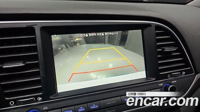 Hyundai Avante AD id 2840129 из Кореи 8