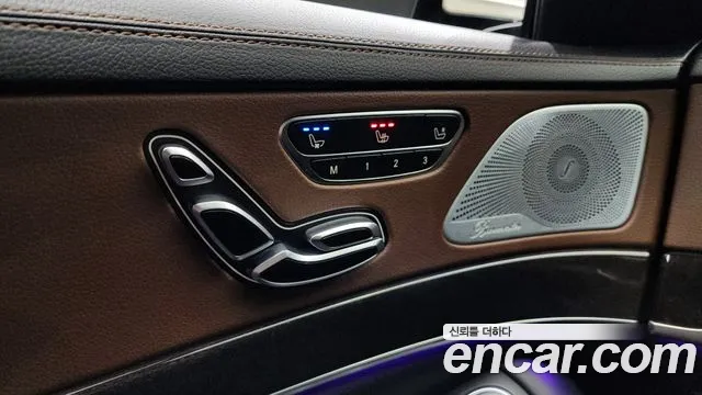 Mercedes-Benz S-Class W222 id 2500551 из Кореи 8