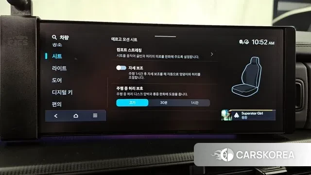 Hyundai Santa Fe (MX5) id 2963783 из Кореи 8