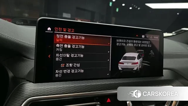 BMW X4 (G02) id 3016506 из Кореи 8