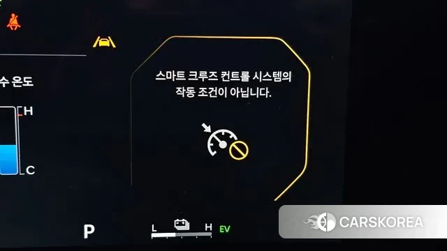 Kia The New K8 Hybrid id 3080844 из Кореи 8