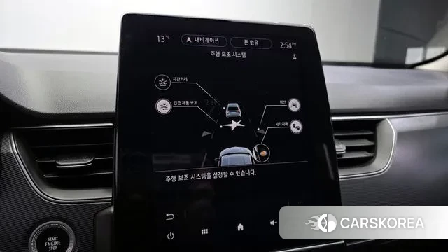 Renault Korea (Samsung) XM3 id 3463110 из Кореи 8