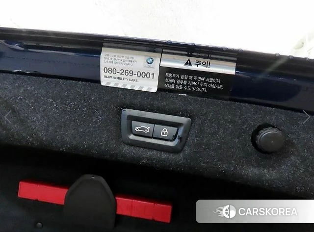 BMW 5 Series (G30) id 4856265 из Кореи 8