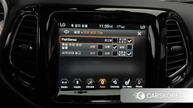 Jeep Compass 2nd Generation id 4245895 из Кореи 8