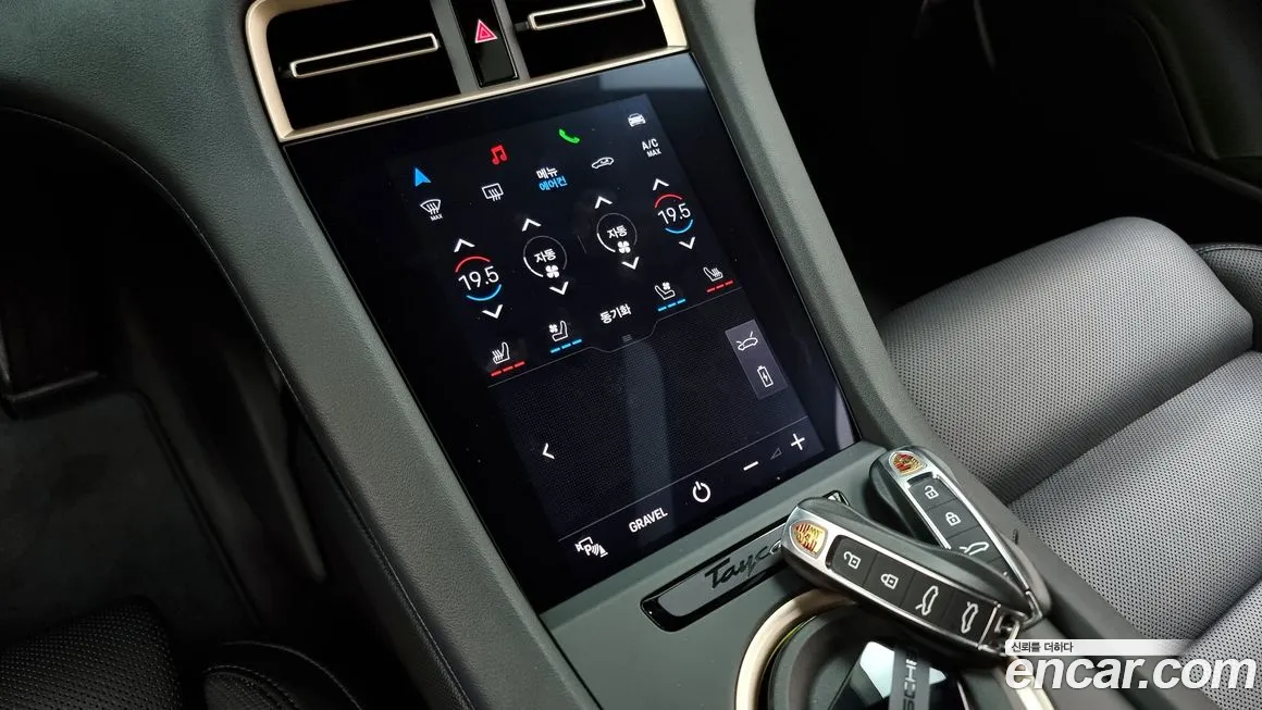 Porsche Taycan id 609385 из Кореи 8