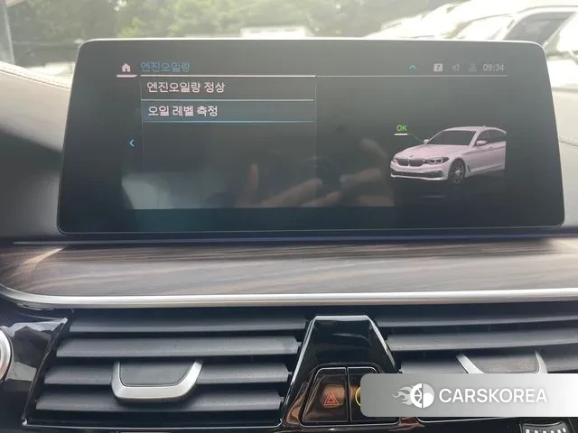 BMW 5 Series (G30) id 3018154 из Кореи 8