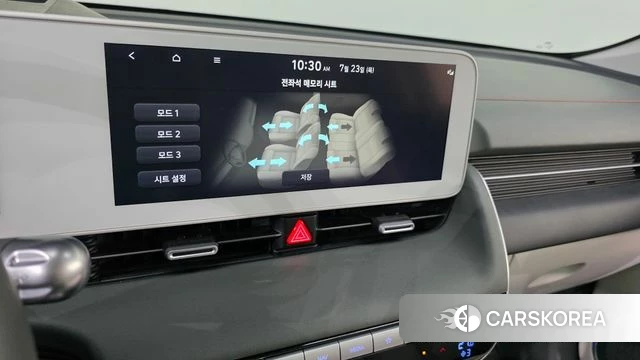 Hyundai Ionic 5 id 4618528 из Кореи 8