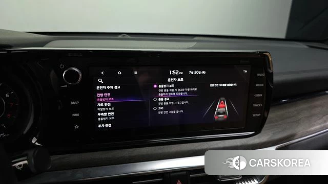 Kia K5 3rd generation id 4646633 из Кореи 8