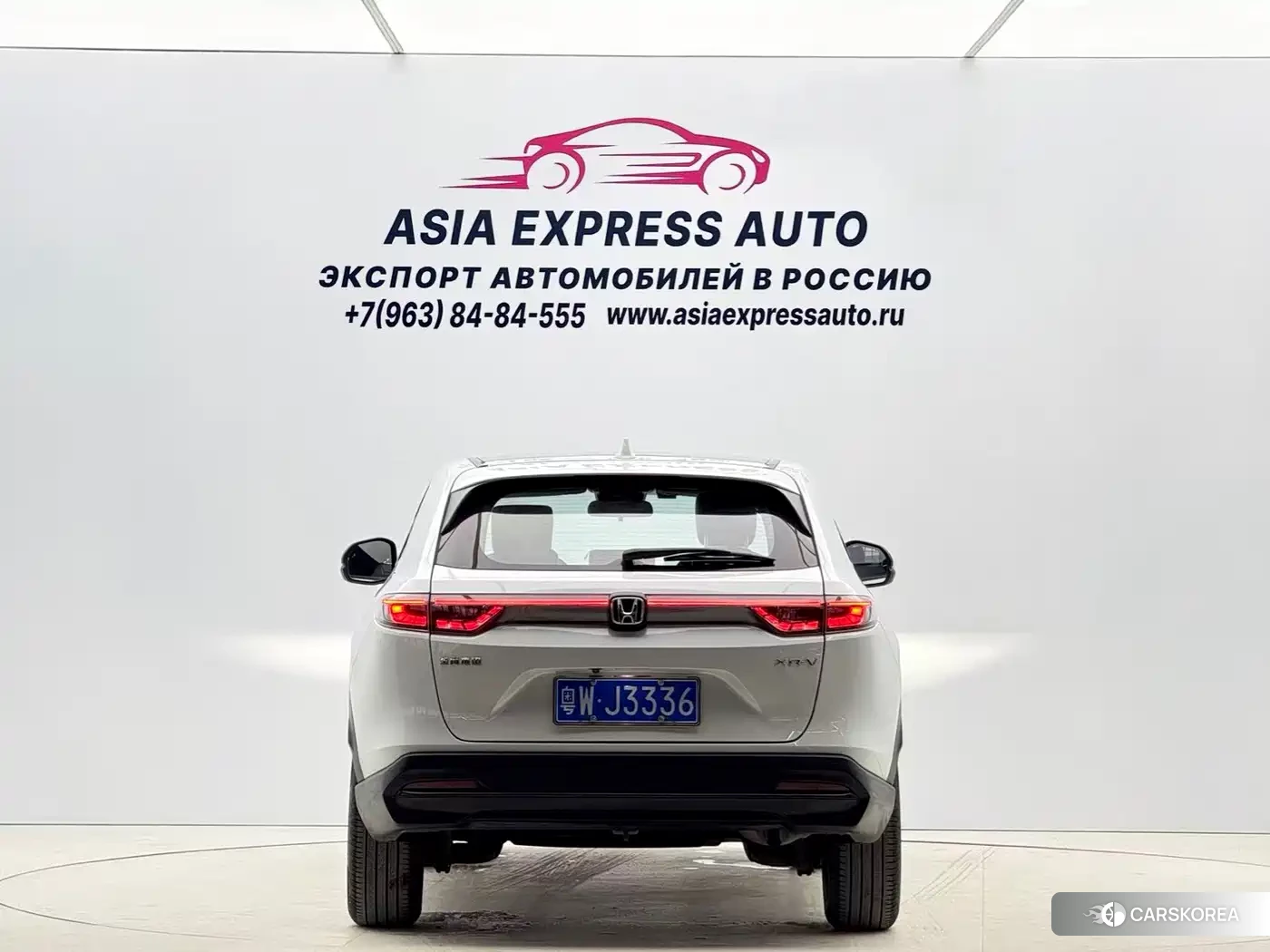 Honda XR-V id 4629525 из Китая 8