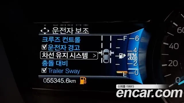 Ford Explorer id 2908208 из Кореи 8