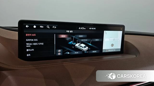 Genesis G80 (RG3) id 3954934 из Кореи 8