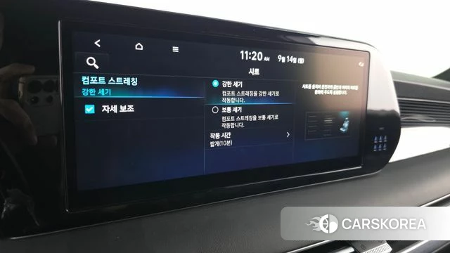 Hyundai The New Palisade id 4847814 из Кореи 8