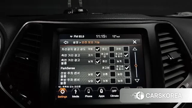 Jeep Cherokee (KL) id 3449417 из Кореи 8