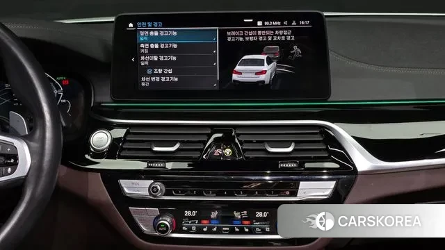 BMW 5 Series (G30) id 3675867 из Кореи 8