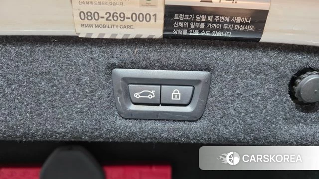 BMW 5 Series (G30) id 4551576 из Кореи 8