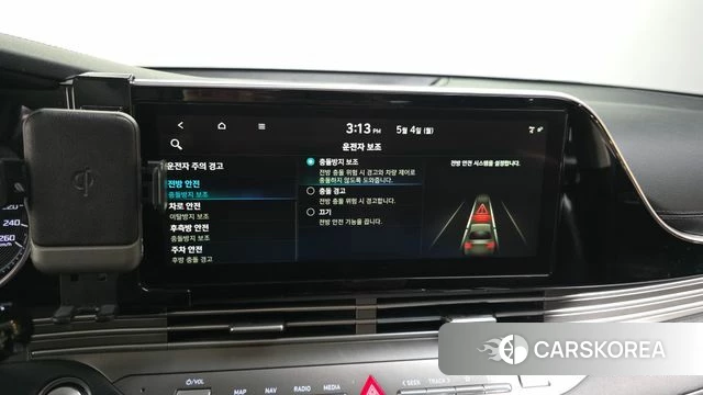 Hyundai The New Grandeur IG Hybrid id 4268372 из Кореи 8