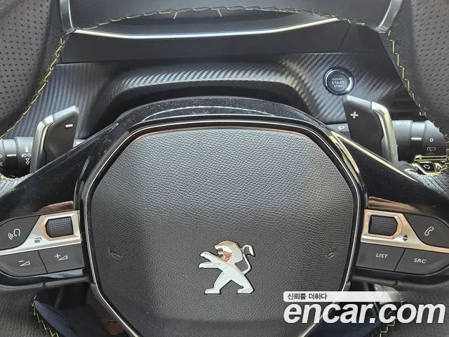 Peugeot 2008 Second generation id 2812439 из Кореи 8