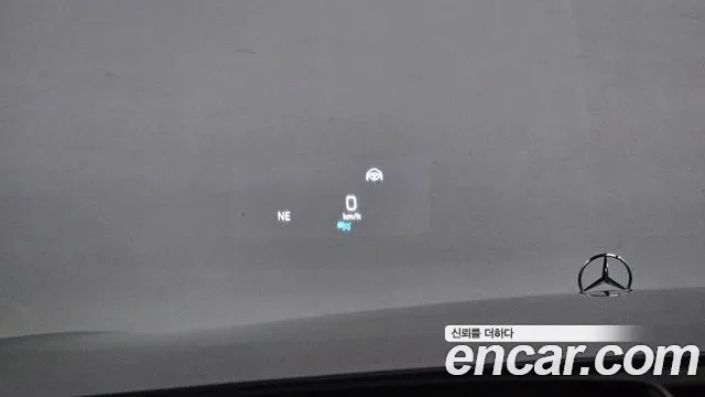 Mercedes-Benz S-Class W222 id 2932616 из Кореи 8