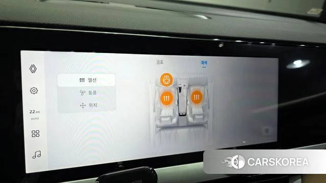 Renault Korea (Samsung) Grand Coleos id 3921723 из Кореи 8