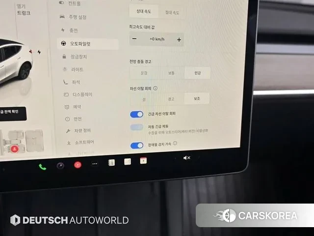 Tesla Model Y id 3021348 из Кореи 8