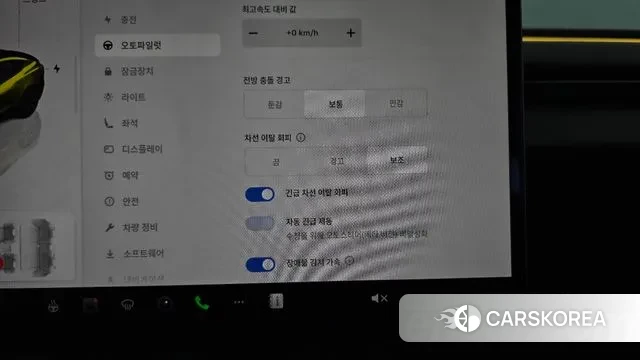 Tesla Model 3 id 3087660 из Кореи 8