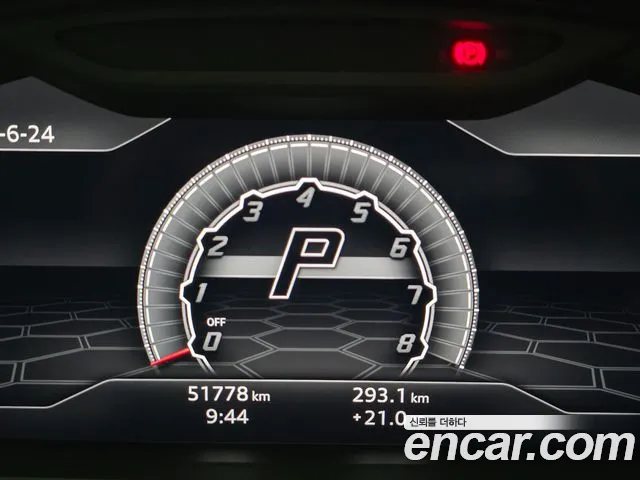 Lamborghini Urus id 2855213 из Кореи 8