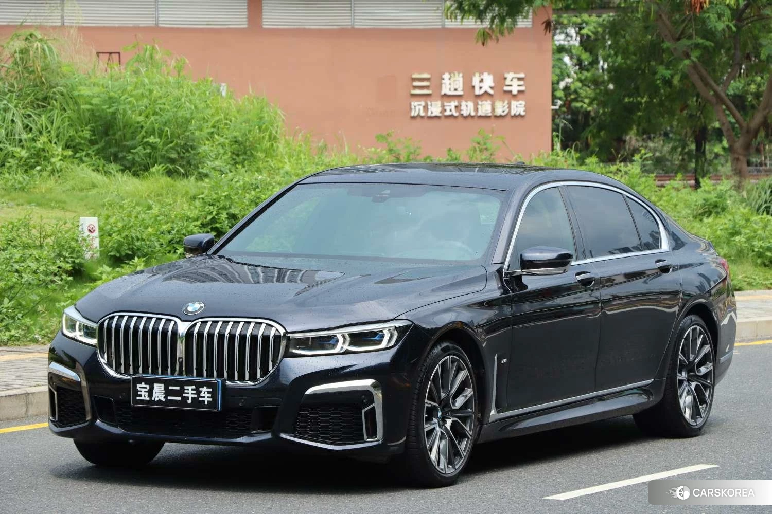 BMW 7 series id 4413181 из Китая 8
