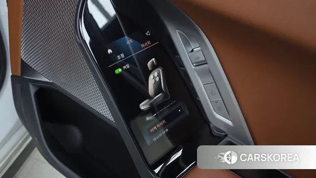 BMW 7 Series (G70) id 3555104 из Кореи 8