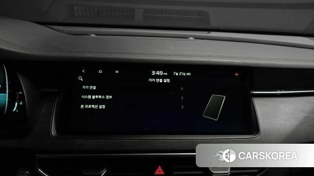 Kia K7 Premier id 4614932 из Кореи 8