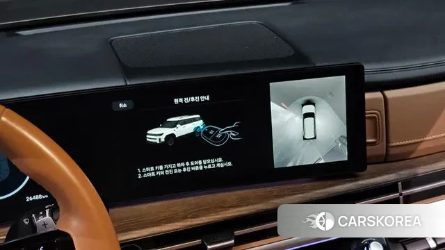 Hyundai Santa Fe (MX5) id 3770006 из Кореи 8