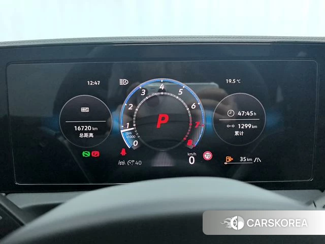 Volkswagen Tiguan L id 4259679 из Китая 8