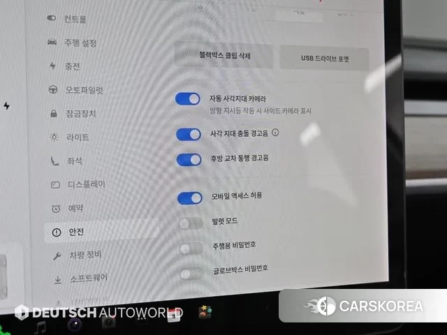 Tesla Model Y id 3017238 из Кореи 8